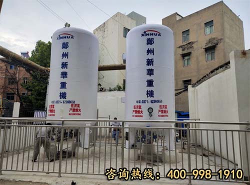 南钢低温储罐用5Ni钢获2022年度中国钢铁工业产品研究开发市场开拓奖